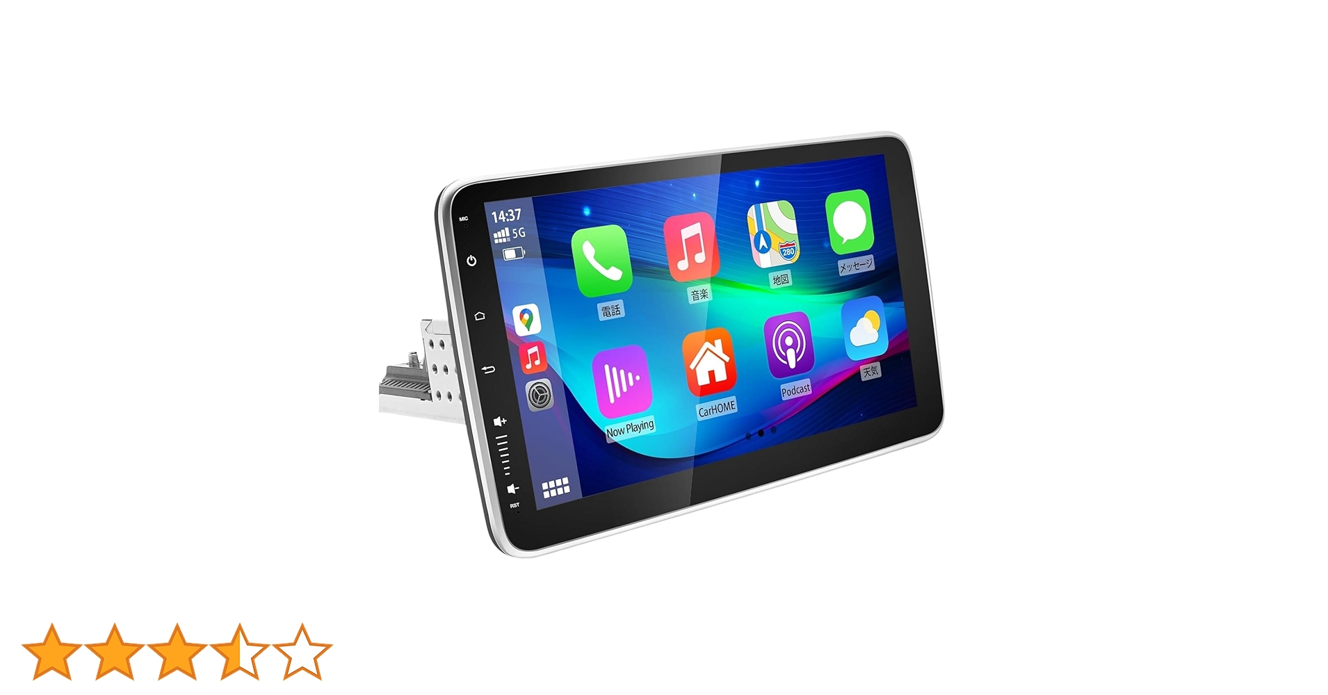 Amazon | KASUVAR 1DIN アンドロイド ディスプレイオーディオ 2G+32G+4